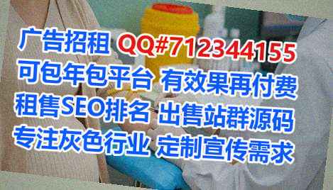 凉州卵妹文具门市部
